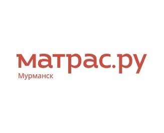 Матрас.ру - матрасы и товары для сна в Мурманске - 